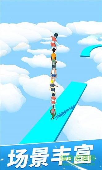 你咋不上天 v1.0.2.0 安卓版 0