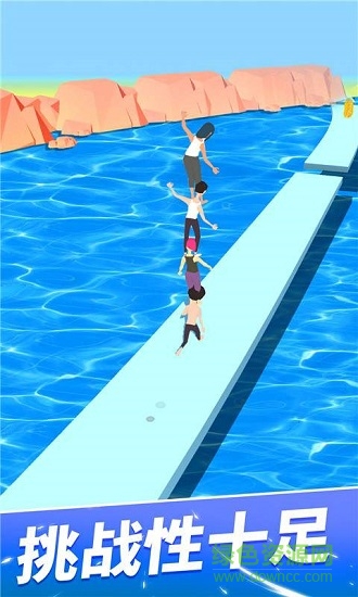 你咋不上天 v1.0.2.0 安卓版 2