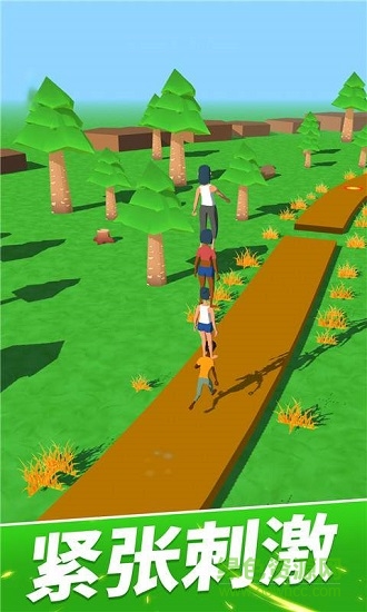 你咋不上天下載