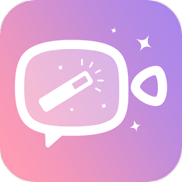微信視頻美顏大師app(微顏視頻美顏)