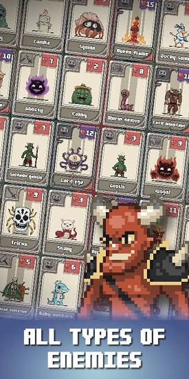 像素卡拼圖地牢(Dungonian) v3 安卓版 2