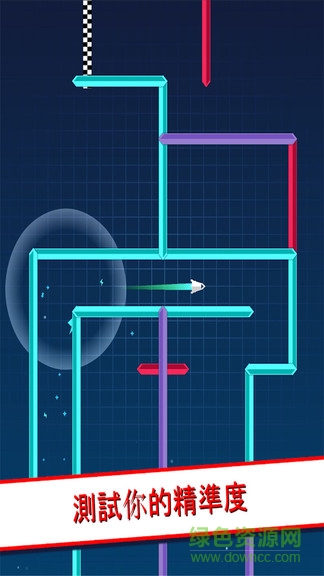弹射火箭内购 弹射火箭手机