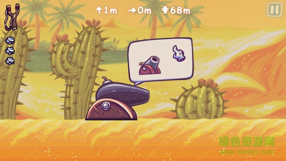 超級彈射龜無限子彈版 v1.171.50 安卓版 0