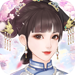 戀戀清庭(戀戀清庭)