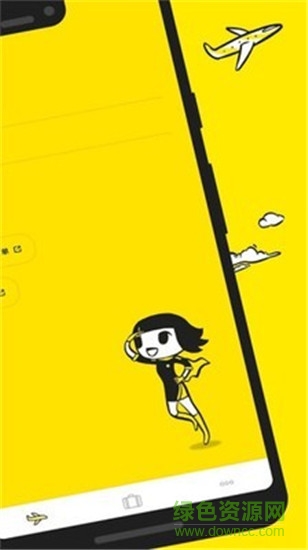 酷航航空中文官方版 v3.7.1 最新版 2