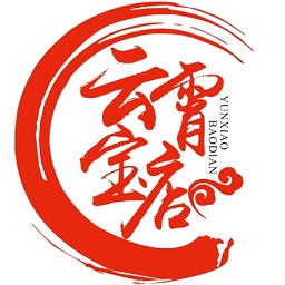 云霄寶店apk