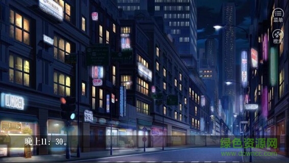 人間煙火太難吃最新版 v2020.06.08.10 安卓版 0