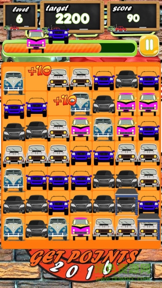 死亡車禍手機版