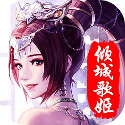 三國(guó)貂蟬錄