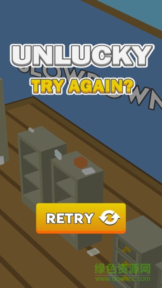 冰淇淋跳一跳 v2.0.4 安卓版 0