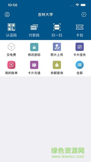 吉大v卡 吉大v卡app