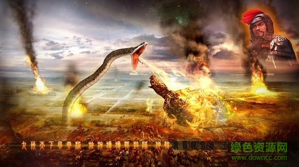 代號榮耀內(nèi)測下載 代號榮耀測試版