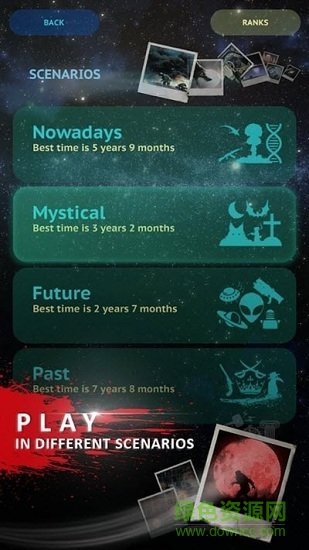 毀滅啟示錄漢化 v1.0.0.362 安卓版 0