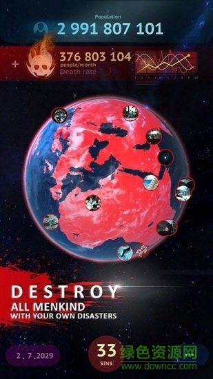 毀滅啟示錄漢化 v1.0.0.362 安卓版 1