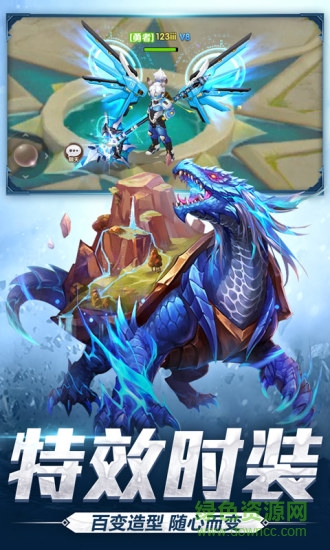 宿命契約華為版