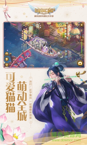 自由幻想手游私服 自由幻想公益服