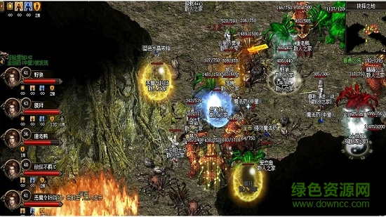 我本沉默飛揚(yáng)神途 v1.1.0 安卓版 0