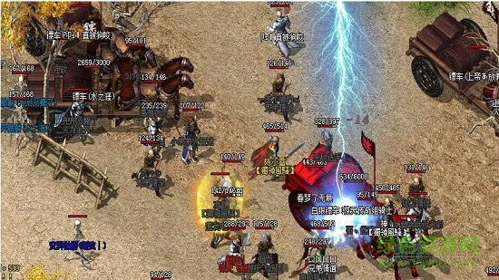 我本沉默飛揚(yáng)神途手機(jī)版