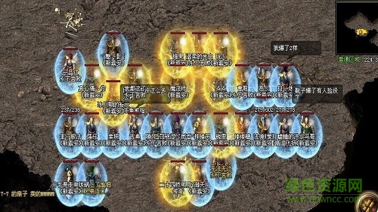 我本沉默飛揚(yáng)神途 v1.1.0 安卓版 2