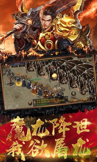 藍(lán)月赤刃 v2.110 安卓版 1