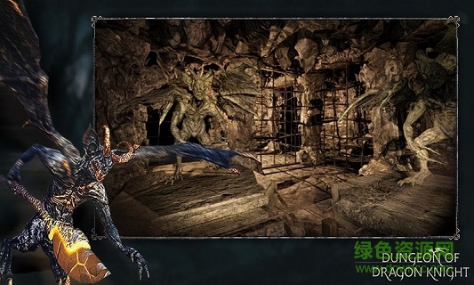 龍騎士之墓 v1.0 安卓版 2