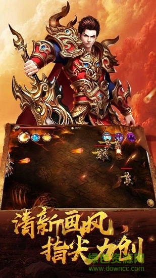 打?qū)毶裢?v3.20190419 安卓版 0