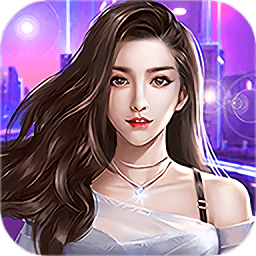 我的俏秘書(shū)