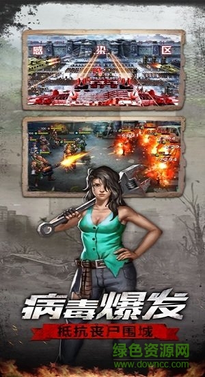 廢土戰(zhàn)爭(zhēng)游戲 v1.1.0 安卓版 0