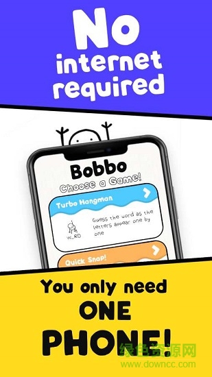 沖沖沖(Gogogo!) v1.0 安卓版 2