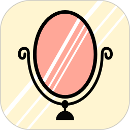 化妝鏡子軟件apk