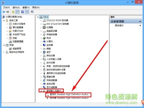 超級(jí)錄屏軟件下載