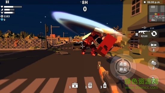 槍手射擊之王 v1.0 安卓版 1