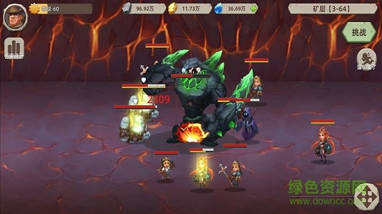 挖礦傳說2 v2.15 安卓版 0