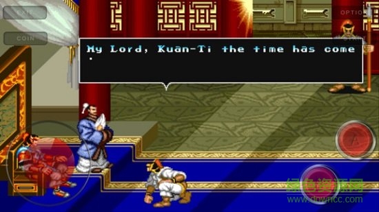 吞食天地2赤壁之戰(zhàn)安卓單機版 吞食天地2赤壁之戰(zhàn)