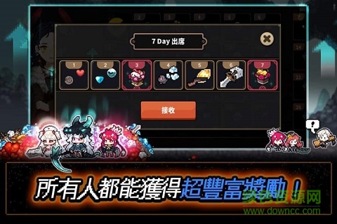 像素怪物谷游戲 v1.0 安卓版 1