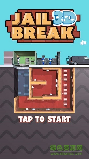 小心那條子 v1.4.1 安卓版 1