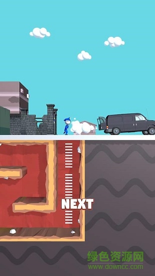 小心那條子 v1.4.1 安卓版 3