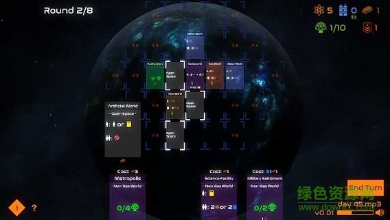 太阳定居者 太阳定居者下载