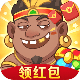 尋寶原始人游戲