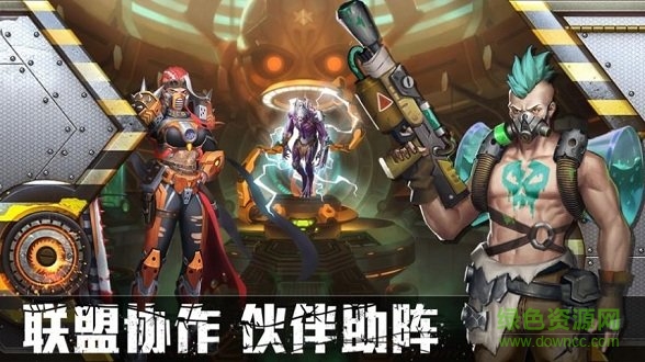 血色警戒游戲（暫未上線） v1.0.0 安卓版 0