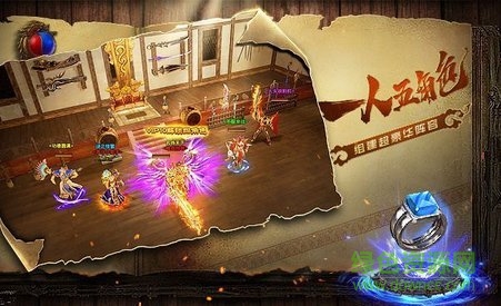 傳世龍城手游服務端 v1.0.15886 安卓版 2