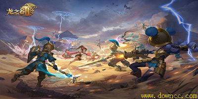 龍之谷2有幾個版本?龍之谷2手游下載-龍之谷2游戲官方版