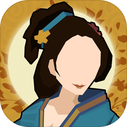 無悔入華夏測試版