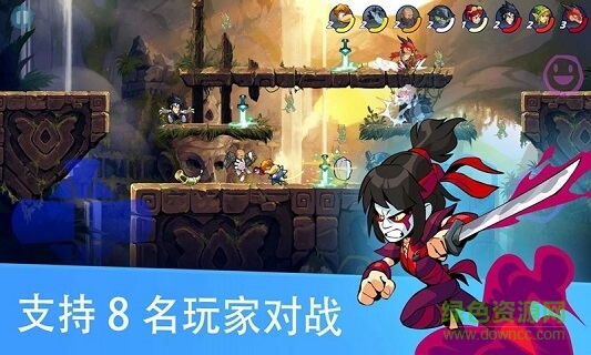 英靈亂戰(zhàn)(Brawlhalla) v8.10 安卓版 1