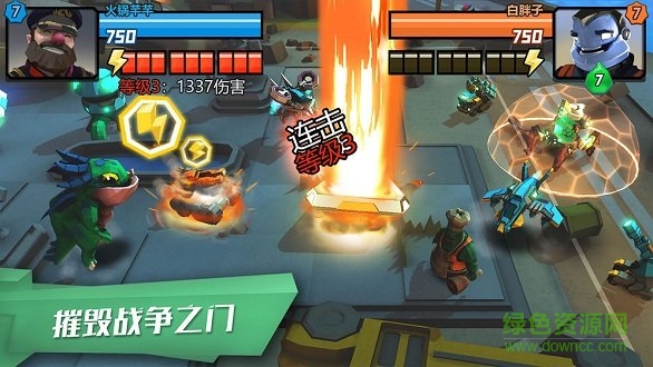 超能戰(zhàn)爭 v1.0 官方安卓版 2