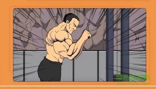 体感健身房 v1.2.3 安卓版0