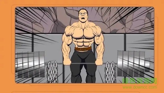 体感健身房 v1.2.3 安卓版1