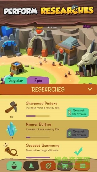 市政建造家游戲(Tiny Builders) v2.3.0 安卓版 0