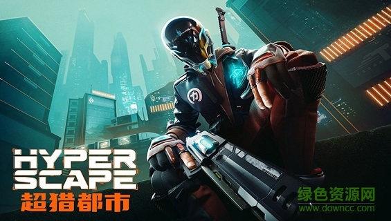 超獵都市手機(jī)版 v1.0 安卓版 1