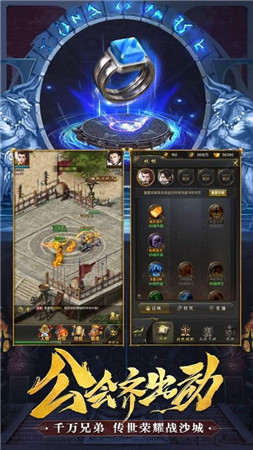 夜戰(zhàn)迷失手機(jī)版